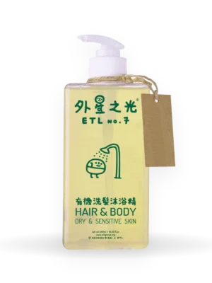 ETL NO.7 Hair & Body Dry & Sensitive Skin (Certified Organic Ingredients)