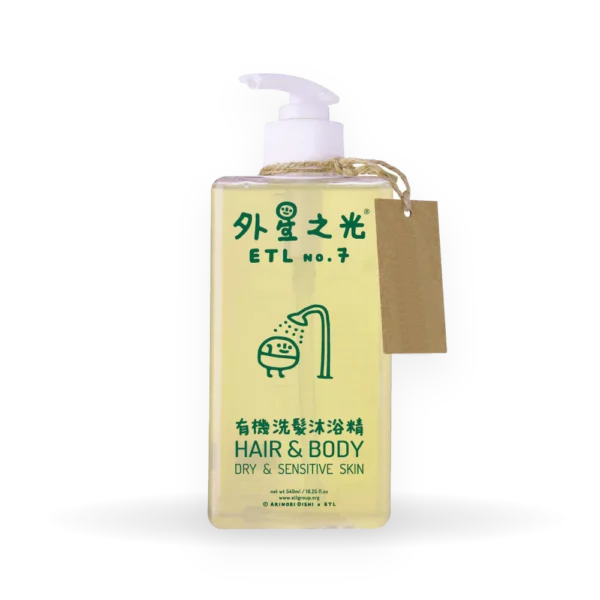 ETL NO.7 Hair & Body Dry & Sensitive Skin (Certified Organic Ingredients)