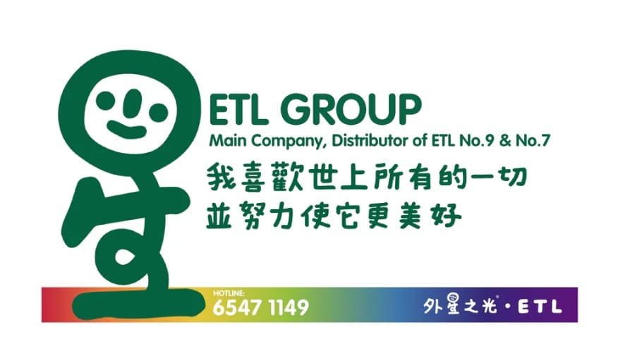 ETL1