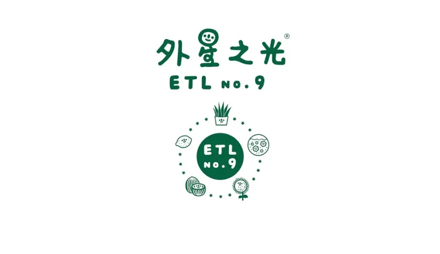 ETL5